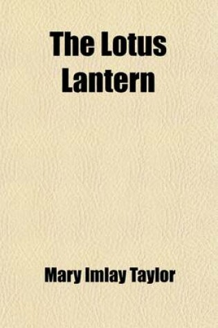 Cover of The Lotus Lantern