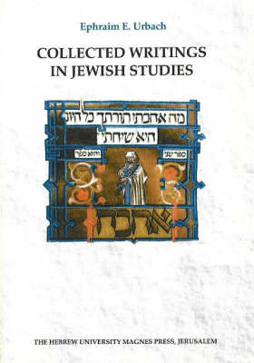 Book cover for Collected Writings in Jewish Studies