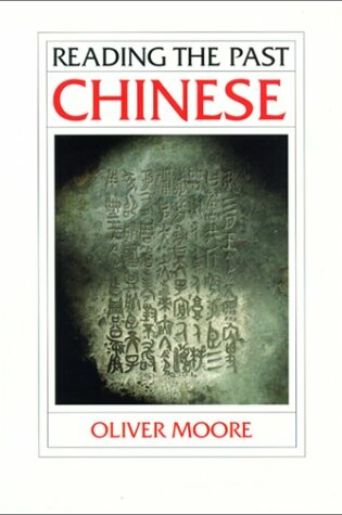 Cover of Chinese