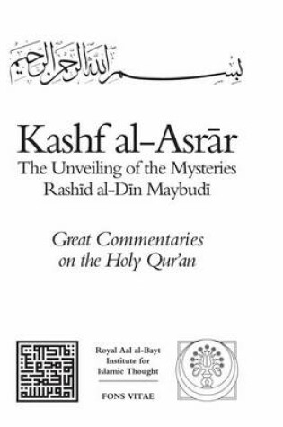 Cover of Kashf Al-Asrar