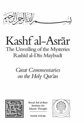 Book cover for Kashf Al-Asrar