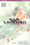 Book cover for Saikano, Vol. 3