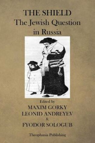 Cover of The Shield, The Jewish Question in Russia