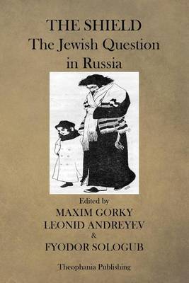 Book cover for The Shield, The Jewish Question in Russia