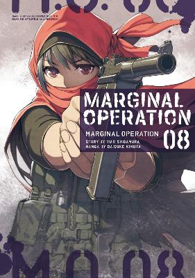 Book cover for Marginal Operation: Volume 8