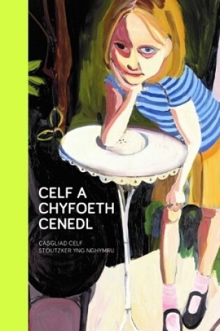 Cover of Celf a Chyfoeth Cenedl / From Private to Public