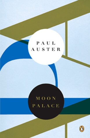 Book cover for Moon Palace