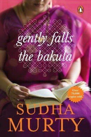 Cover of Gently Falls The Bakula