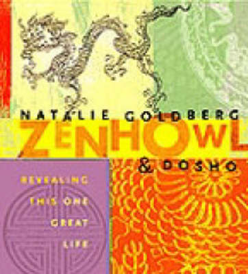 Cover of ZEN Howl