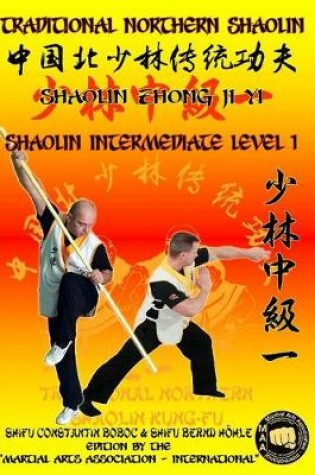 Cover of Shaolin Intermediate Level 1