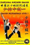 Book cover for Shaolin Intermediate Level 1