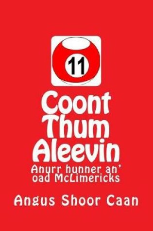 Cover of Coont Thum Aleevin