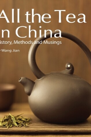 Cover of All the Tea in China