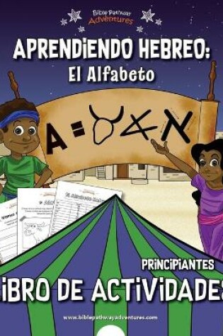 Cover of Aprendiendo Hebreo