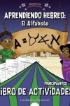 Book cover for Aprendiendo Hebreo