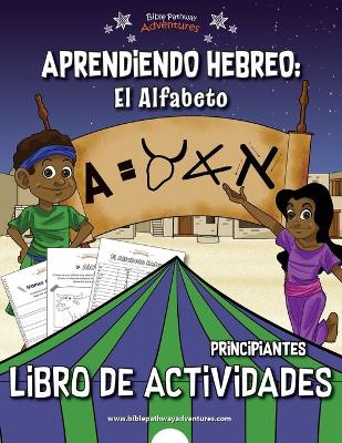 Book cover for Aprendiendo Hebreo