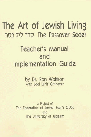 Cover of Passover Seder Teacher's Guide