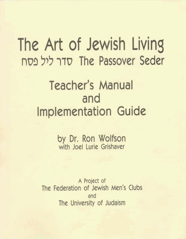Book cover for Passover Seder Teacher's Guide