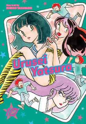 Book cover for Urusei Yatsura, Vol. 10