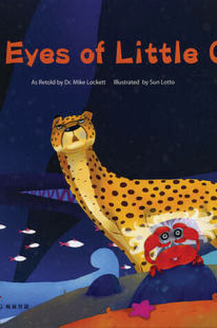 Cover of Magic Eyes of Little Crab