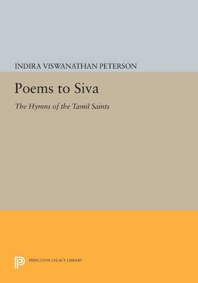 Cover of Poems to Siva