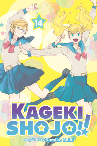 Cover of Kageki Shojo!! Vol. 14