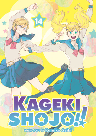 Book cover for Kageki Shojo!! Vol. 14