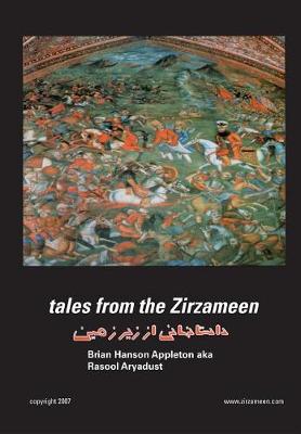 Book cover for Tales from the Zirzameen