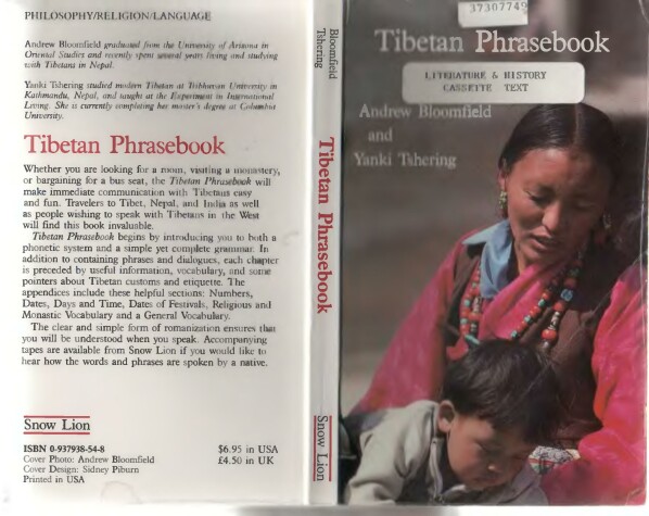 Book cover for Tibetan Phrasebook