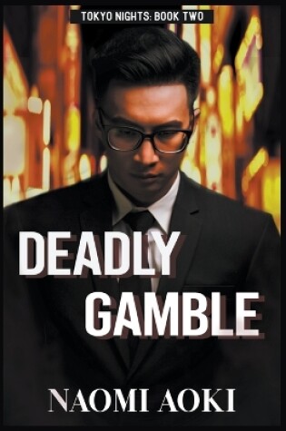 Cover of Deadly Gamble