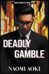 Book cover for Deadly Gamble