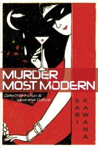 Cover of Murder Most Modern