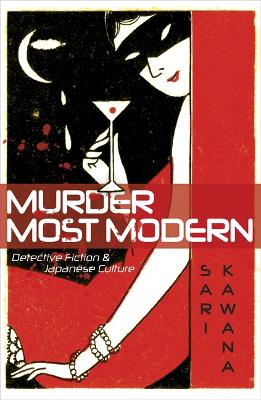 Cover of Murder Most Modern