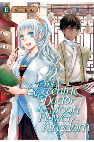 Cover of The Eccentric Doctor of the Moon Flower Kingdom Vol. 2