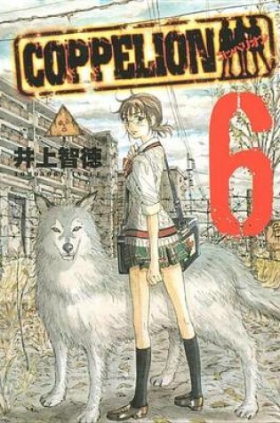 Cover of Coppelion 6