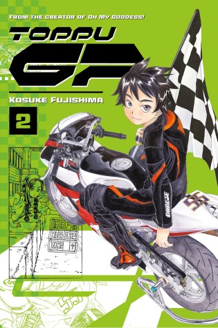Cover of Toppu GP 2