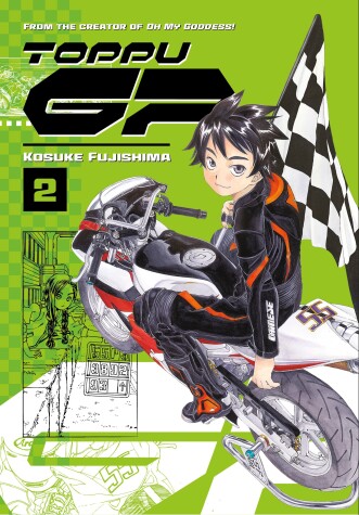 Cover of Toppu GP 2