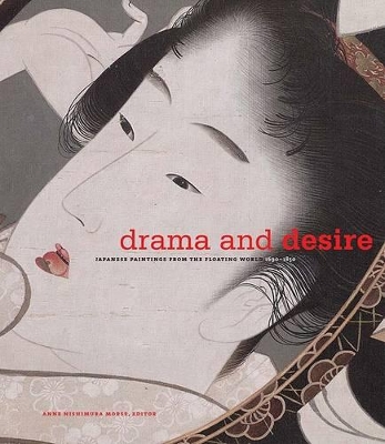 Book cover for Drama and Desire