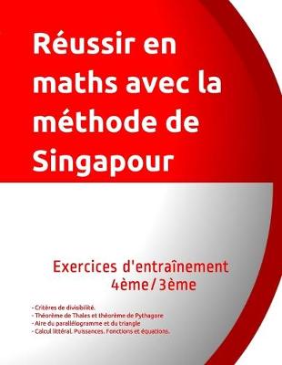 Book cover for Exercices d'entrainement 4eme-3eme