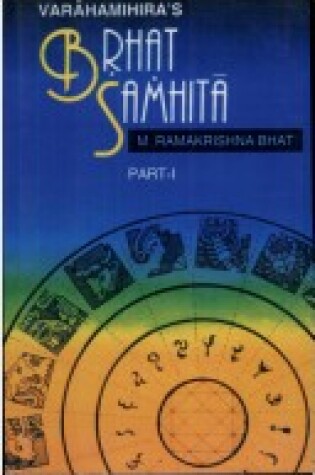 Cover of Brhat Samhita of Varahamihira