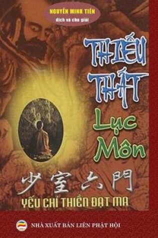 Cover of Thieu That Luc Mon