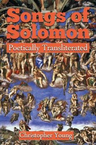 Cover of Songs of Solomon