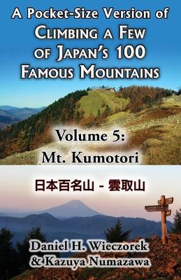 Book cover for A Pocket-Size Version of Climbing a Few of Japan's 100 Famous Mountains - Volume 5