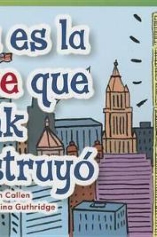 Cover of Esta es la torre que Frank construy  (This Is the Tower that Frank Built)