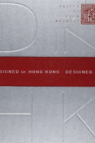 Cover of Designed in Hong Kong