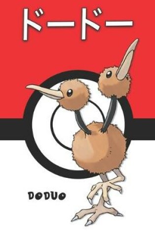 Cover of Doduo