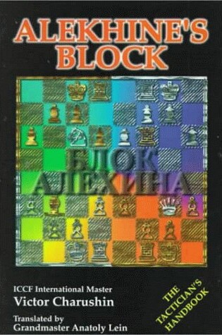 Cover of Alekhine's Block