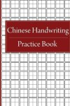 Book cover for Chinese Handwriting Practice Book