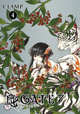 Book cover for Gate 7 Volume 4