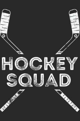Cover of Hockey Squad